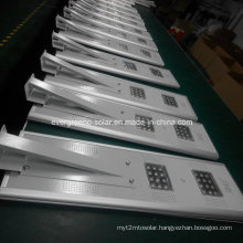 5-100W All in One Integrated LED Solar Street Light